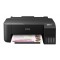 Сублимационен комплект - Принтер EPSON EcoTank - L1230 за СУБЛИМАЦИЯ и комплект МАСТИЛА за сублимация - БЕЗПЛАТНА ДОСТАВКА до офис на Еконт